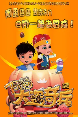 一区在线免费观看